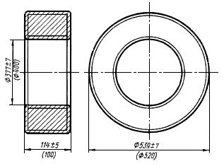 ГОСТ 7829-70 Поковки из углеродистой и легированной стали, изготовляемые ковкой на молотах. Припуски и допуски (с Изменением N 1)