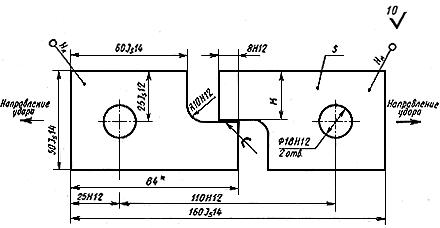 ГОСТ 23046-78 Соединения паяные. Метод испытаний на удар (с Изменением N 1)