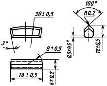 ГОСТ 880-75 Изделия твердосплавные для горного инструмента. Формы и размеры (с Изменениями N 1, 2, 3, 4, с Поправками)