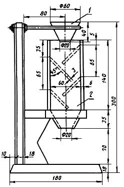 ГОСТ 17614-80 Теллур технический. Технические условия (с Изменениями N 1, 2)