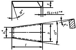 ГОСТ 20312-90 Пластины твердосплавные напаиваемые типа 51. Конструкция и размеры