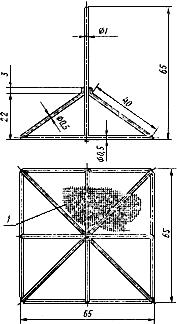 ГОСТ 6563-75 Изделия технические из благородных металлов и сплавов. Технические условия (с Изменениями N 1, 2, 3)