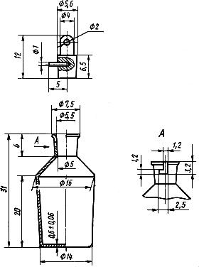 ГОСТ 6563-75 Изделия технические из благородных металлов и сплавов. Технические условия (с Изменениями N 1, 2, 3)