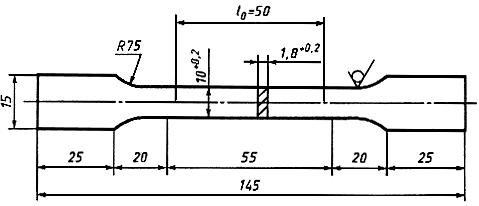 ГОСТ 2856-79 Сплавы магниевые литейные. Марки (с Изменениями N 1, 2)