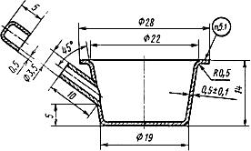 ГОСТ 6563-75 Изделия технические из благородных металлов и сплавов. Технические условия (с Изменениями N 1, 2, 3)