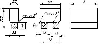 ГОСТ 28394-89 Чугун с вермикулярным графитом для отливок. Марки