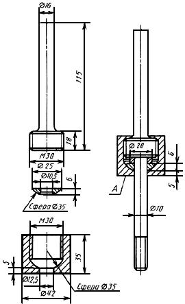 ГОСТ 28830-90 (ИСО 5187-85) Соединения паяные. Методы испытаний на растяжение и длительную прочность