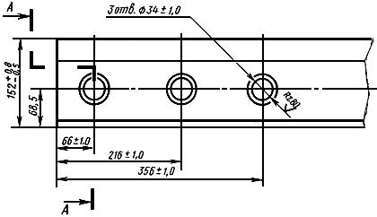 ГОСТ 7174-75 Рельсы железнодорожные типа Р50. Конструкция и размеры (с Изменением N 1)