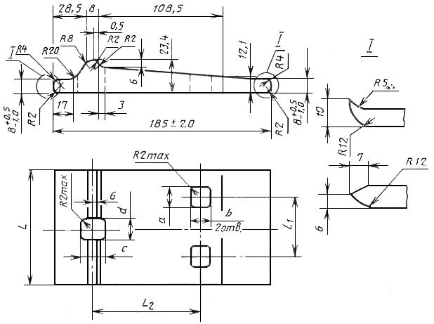 ГОСТ 8142-89 Подкладки к рельсам железнодорожным типов Р18, Р24, Р33. Технические условия