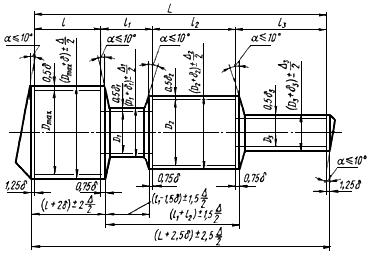ГОСТ 7829-70 Поковки из углеродистой и легированной стали, изготовляемые ковкой на молотах. Припуски и допуски (с Изменением N 1)