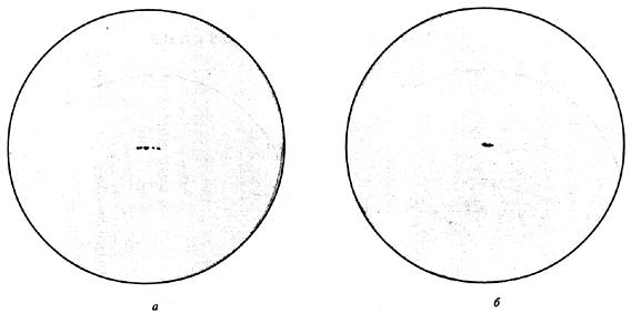 ГОСТ 21022-75 Сталь хромистая для прецизионных подшипников. Технические условия (с Изменениями N 1, 2, 3, 4)