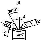 ГОСТ 16038-80 Сварка дуговая. Соединения сварные трубопроводов из меди и медно-никелевого сплава. Основные типы, конструктивные элементы и размеры (с Изменением N 1)