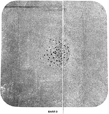 ГОСТ 10243-75 (СТ СЭВ 2837-81) Сталь. Методы испытаний и оценки макроструктуры (с Изменением N 1)
