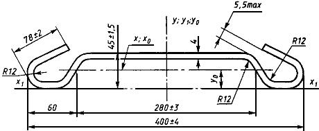 ГОСТ 14635-93 Профили стальные гнутые специальные для вагоностроения. Сортамент