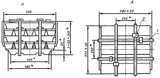 ГОСТ 1292-81 Сплавы свинцово-сурьмянистые. Технические условия (с Изменениями N 1, 2, 3, 4)