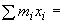 ГОСТ 3241-91 Канаты стальные. Технические условия (с Изменениями N 1, 2, 3)