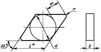 ГОСТ 25003-81 Пластины режущие сменные многогранные керамические. Технические условия (с Изменениями N 1, 2, 3)