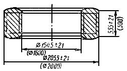 ГОСТ 7062-90 Поковки из углеродистой и легированной стали, изготовляемые ковкой на прессах. Припуски и допуски