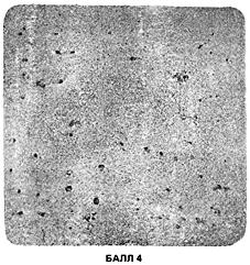 ГОСТ 10243-75 (СТ СЭВ 2837-81) Сталь. Методы испытаний и оценки макроструктуры (с Изменением N 1)