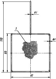 ГОСТ 6563-75 Изделия технические из благородных металлов и сплавов. Технические условия (с Изменениями N 1, 2, 3)