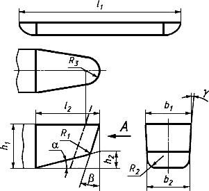 ГОСТ 193-79 (ИСО 431-81) Слитки медные. Технические условия (с Изменениями N 1, 2, 3)
