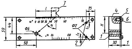 ГОСТ 14782-86 Контроль неразрушающий. Соединения сварные. Методы ультразвуковые