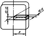ГОСТ 28393-89 Прутки и полосы из быстрорежущей стали, полученной методом порошковой металлургии. Общие технические условия